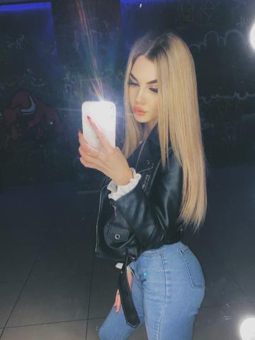 Марина